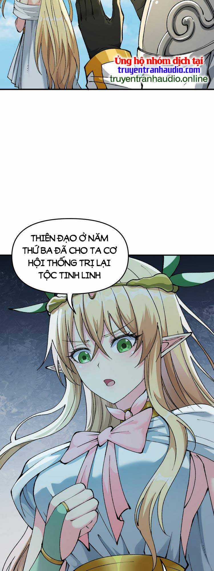 Thiên Đạo Này Cũng Không Ngốc Lắm Chương 19.5 trang 18