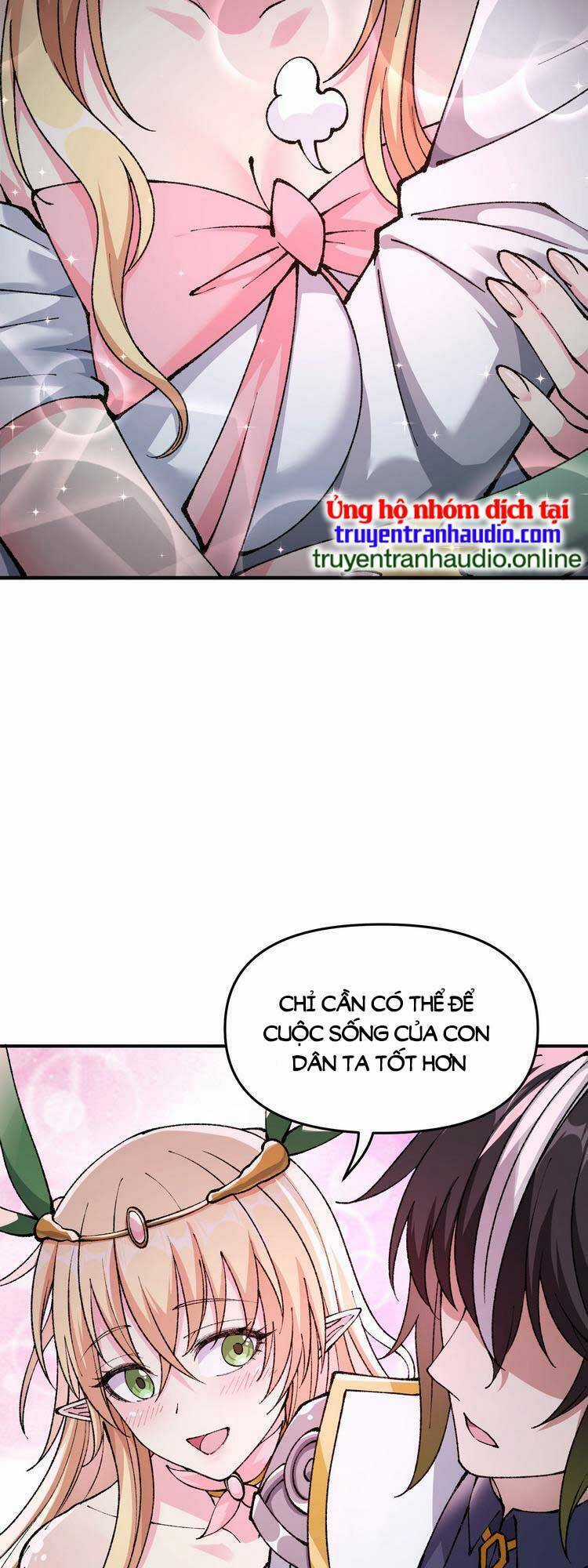 Thiên Đạo Này Cũng Không Ngốc Lắm Chương 19.5 trang 21