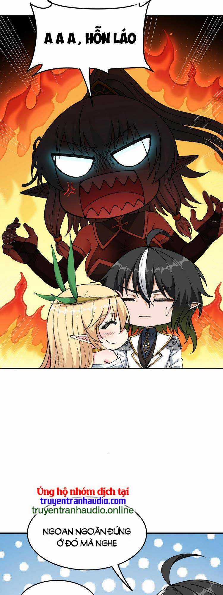 Thiên Đạo Này Cũng Không Ngốc Lắm Chương 19.5 trang 23