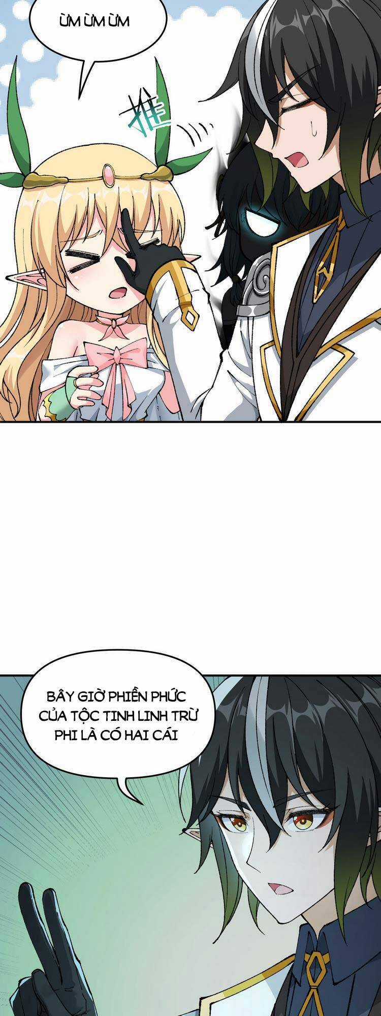 Thiên Đạo Này Cũng Không Ngốc Lắm Chương 19.5 trang 24