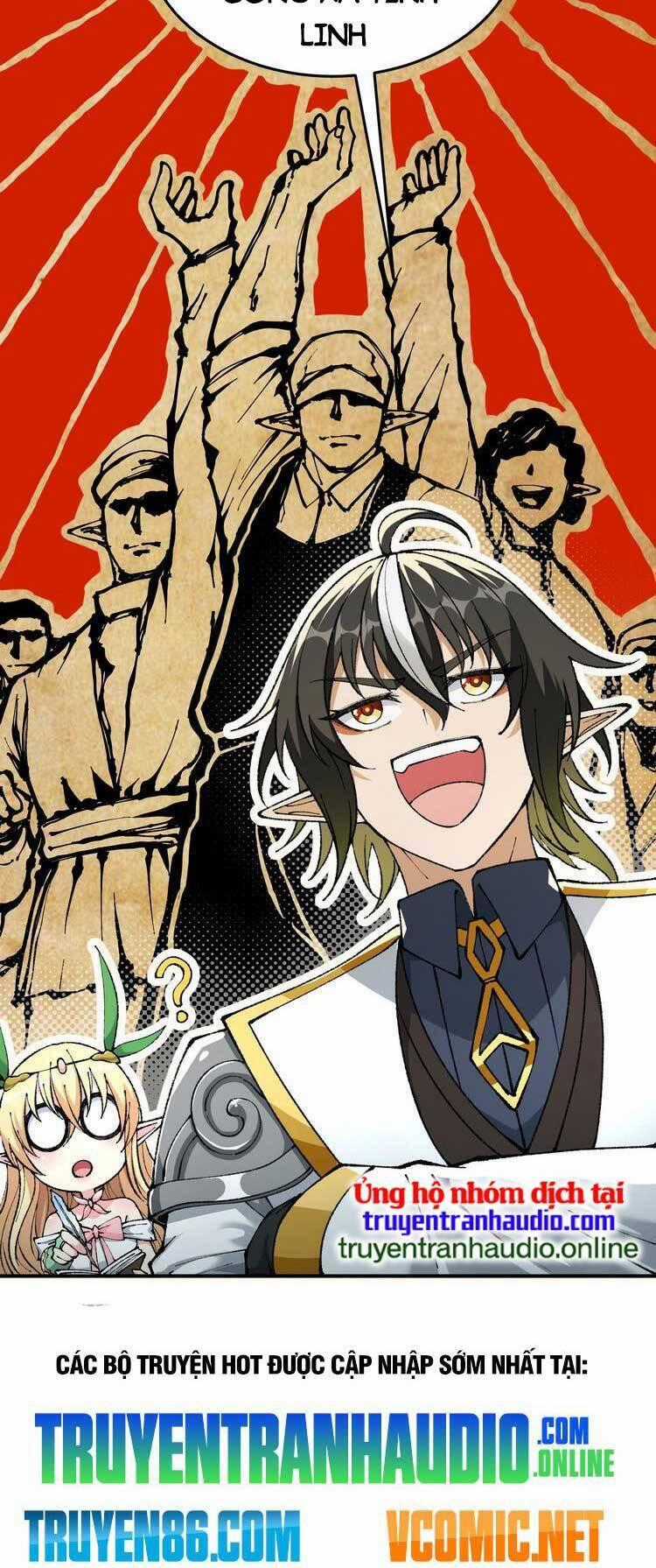 Thiên Đạo Này Cũng Không Ngốc Lắm Chương 19.5 trang 28