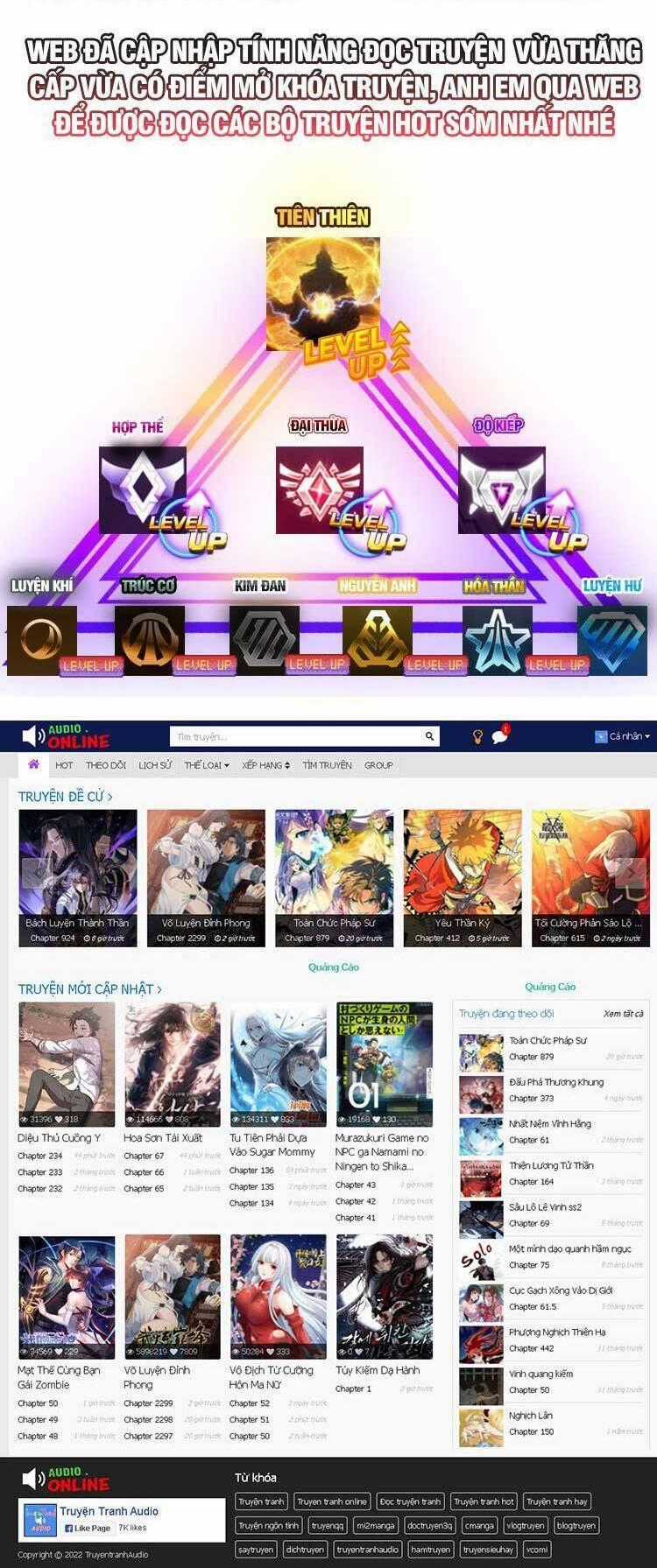 Thiên Đạo Này Cũng Không Ngốc Lắm Chương 19.5 trang 29