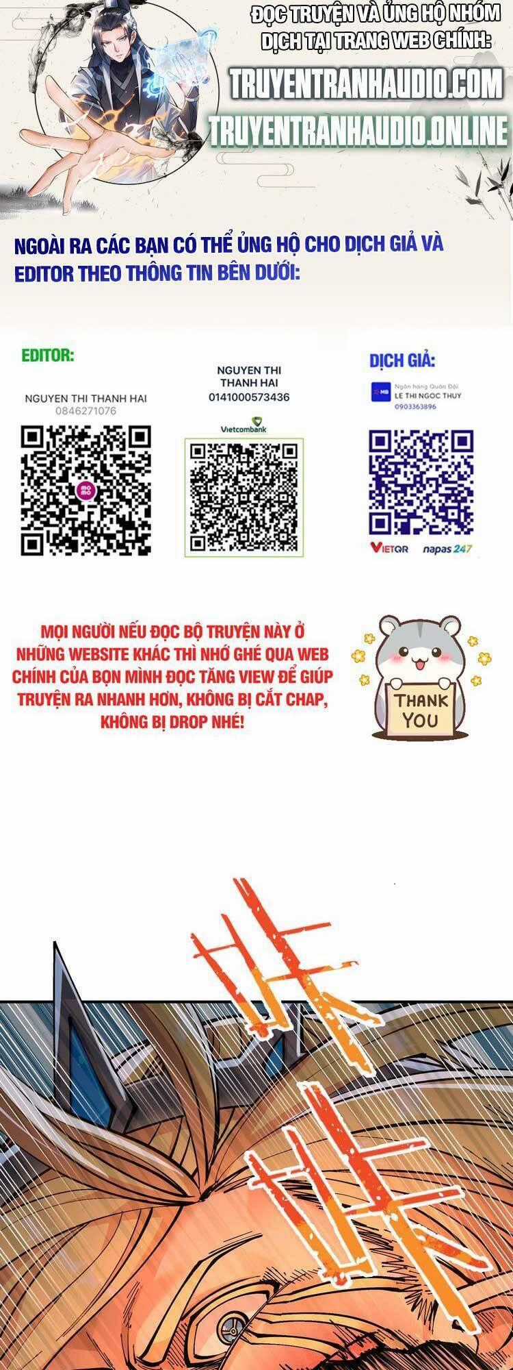 Thiên Đạo Này Cũng Không Ngốc Lắm Chương 19 trang 0