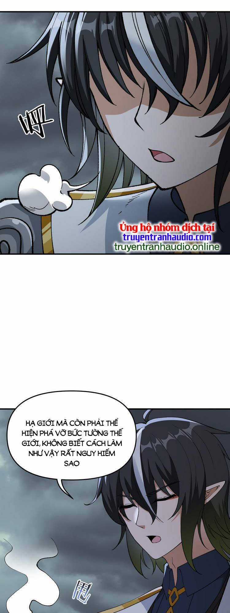 Thiên Đạo Này Cũng Không Ngốc Lắm Chương 19 trang 10