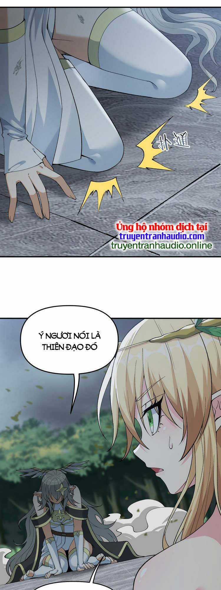 Thiên Đạo Này Cũng Không Ngốc Lắm Chương 19 trang 17