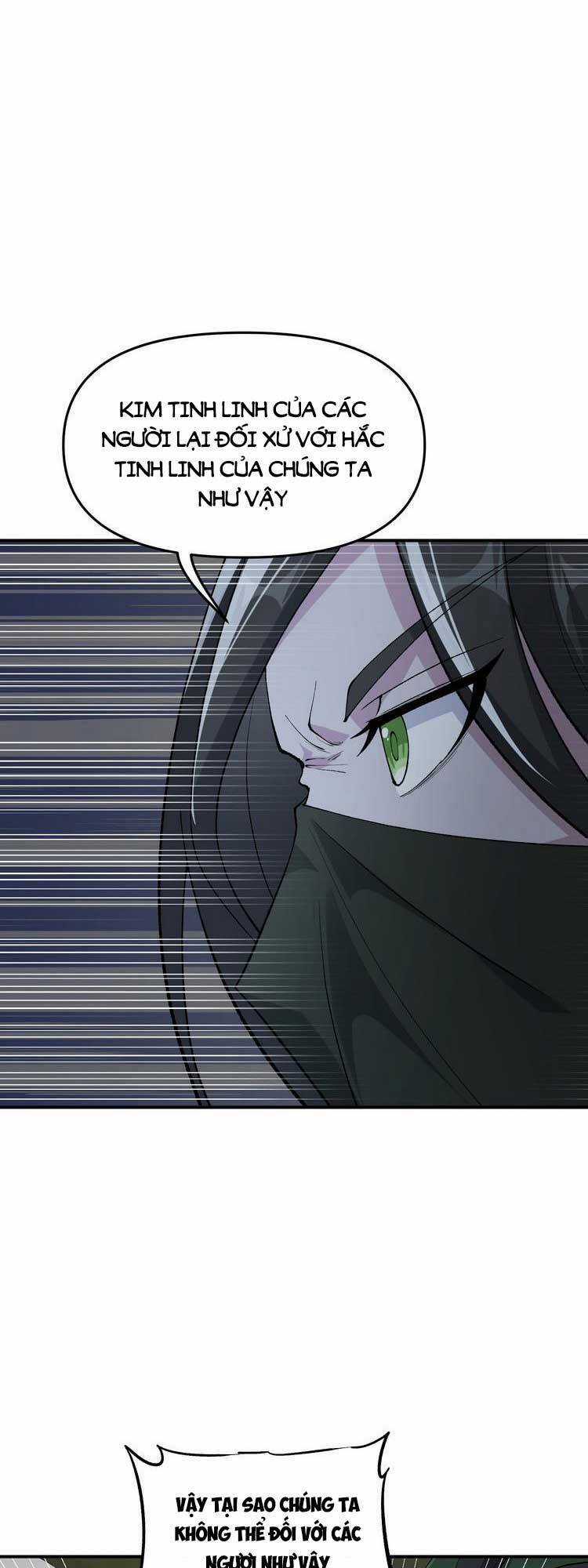 Thiên Đạo Này Cũng Không Ngốc Lắm Chương 19 trang 25