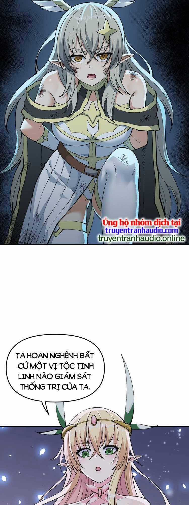 Thiên Đạo Này Cũng Không Ngốc Lắm Chương 20.5 trang 1