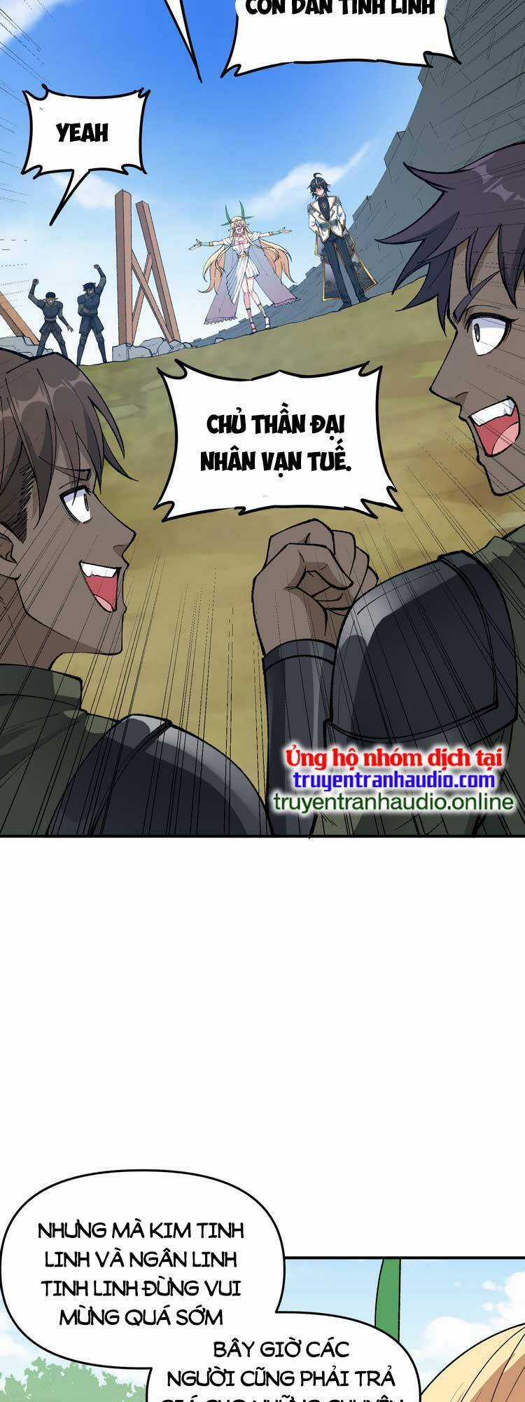 Thiên Đạo Này Cũng Không Ngốc Lắm Chương 20.5 trang 20