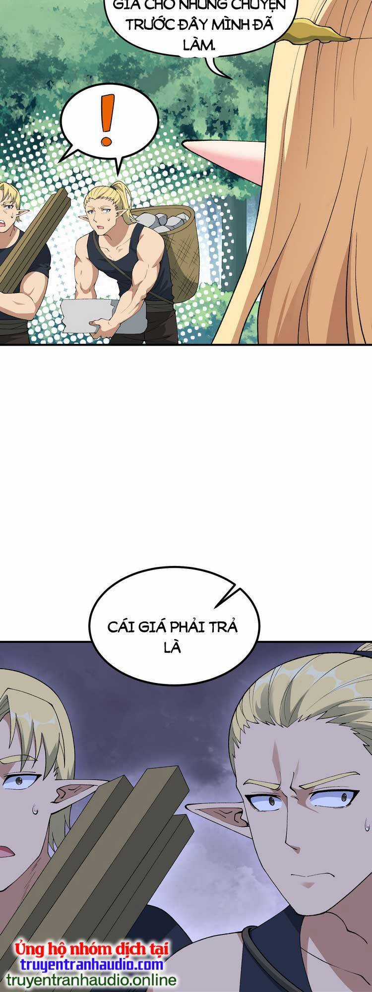 Thiên Đạo Này Cũng Không Ngốc Lắm Chương 20.5 trang 21