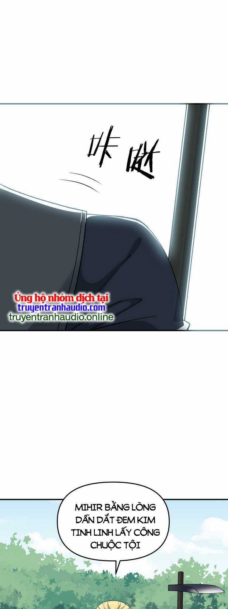 Thiên Đạo Này Cũng Không Ngốc Lắm Chương 20.5 trang 23