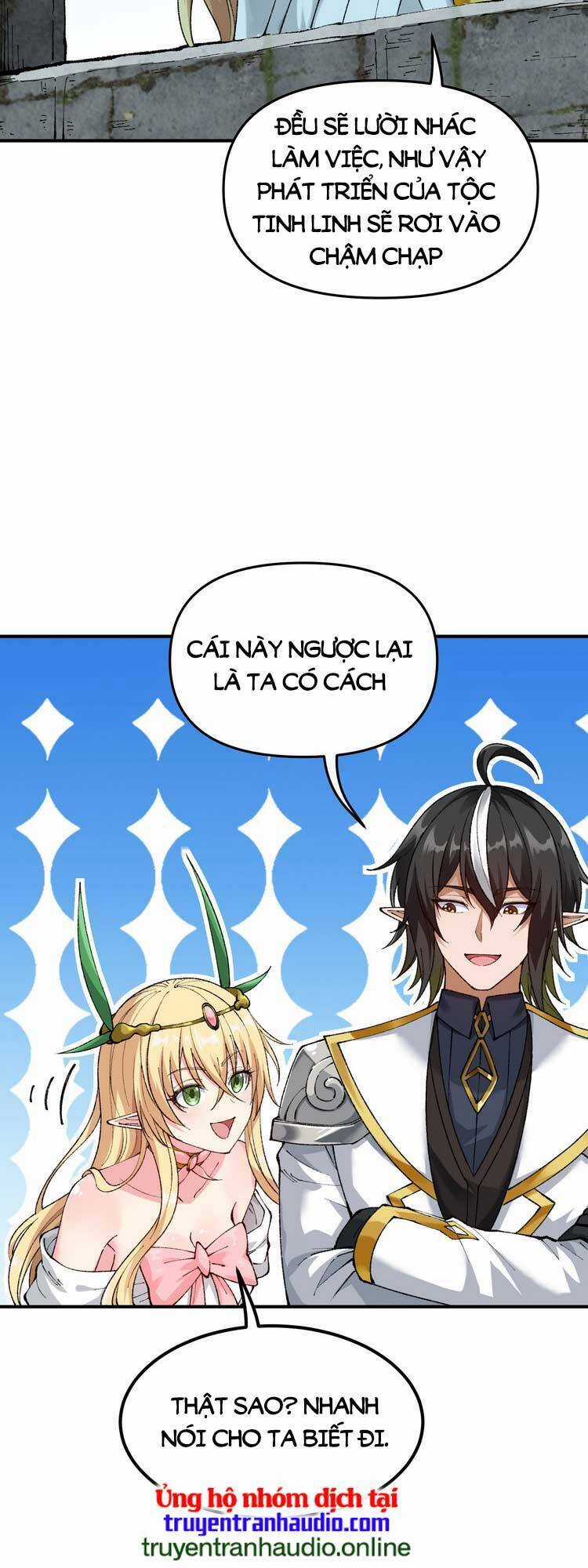 Thiên Đạo Này Cũng Không Ngốc Lắm Chương 20.5 trang 29