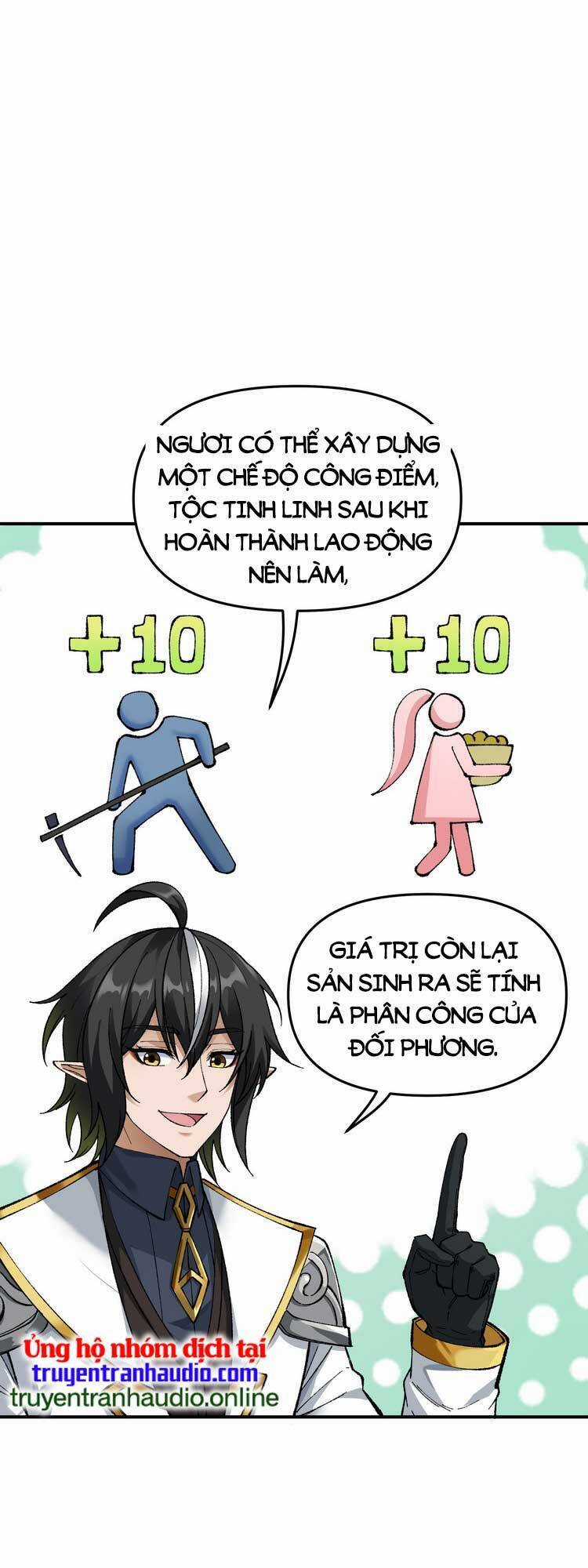 Thiên Đạo Này Cũng Không Ngốc Lắm Chương 20.5 trang 30