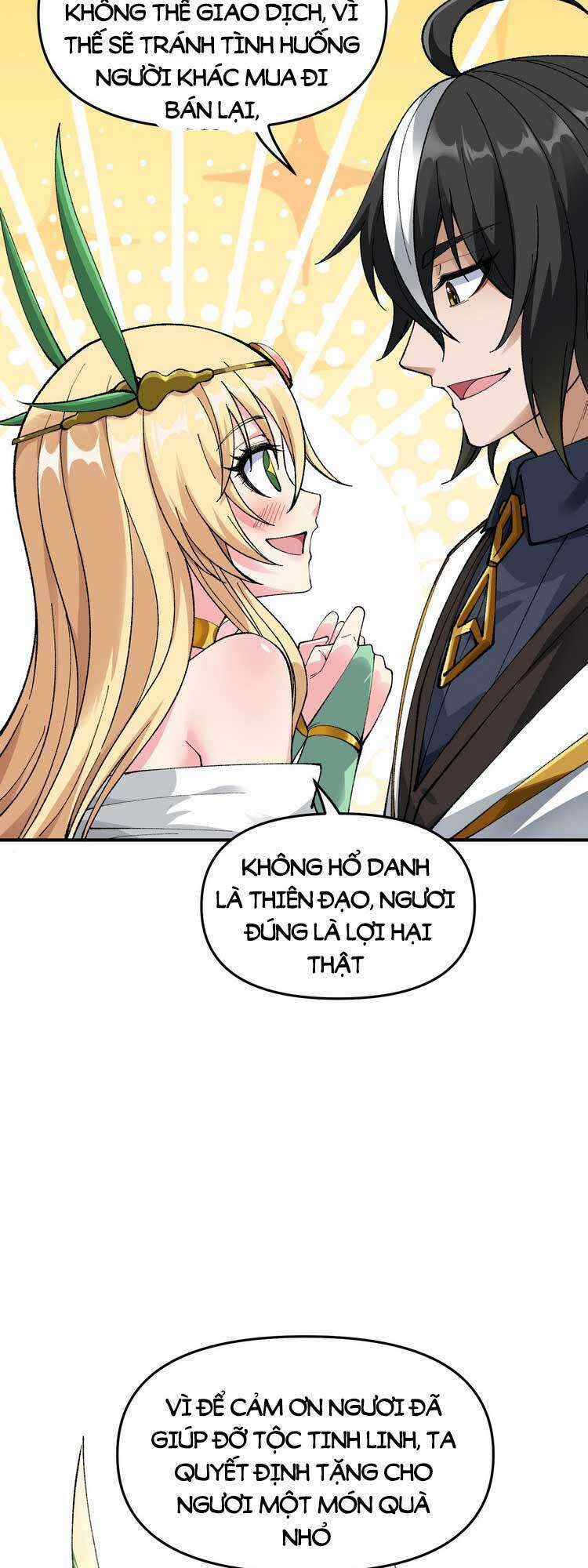 Thiên Đạo Này Cũng Không Ngốc Lắm Chương 20.5 trang 32