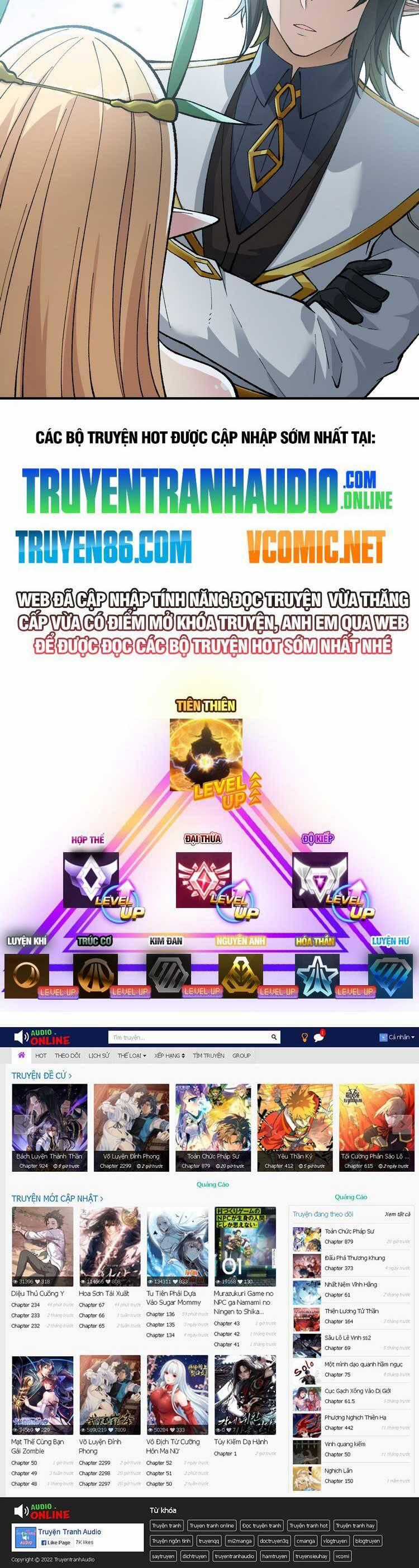 Thiên Đạo Này Cũng Không Ngốc Lắm Chương 20.5 trang 36