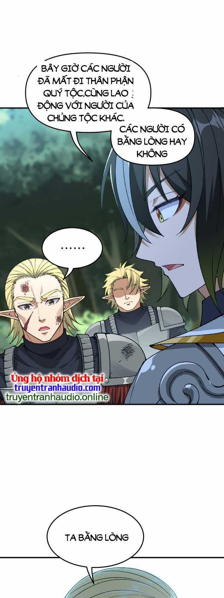 Thiên Đạo Này Cũng Không Ngốc Lắm Chương 20 trang 19