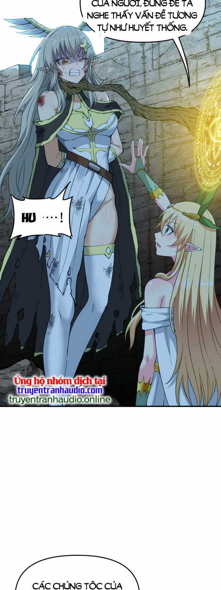 Thiên Đạo Này Cũng Không Ngốc Lắm Chương 20 trang 24