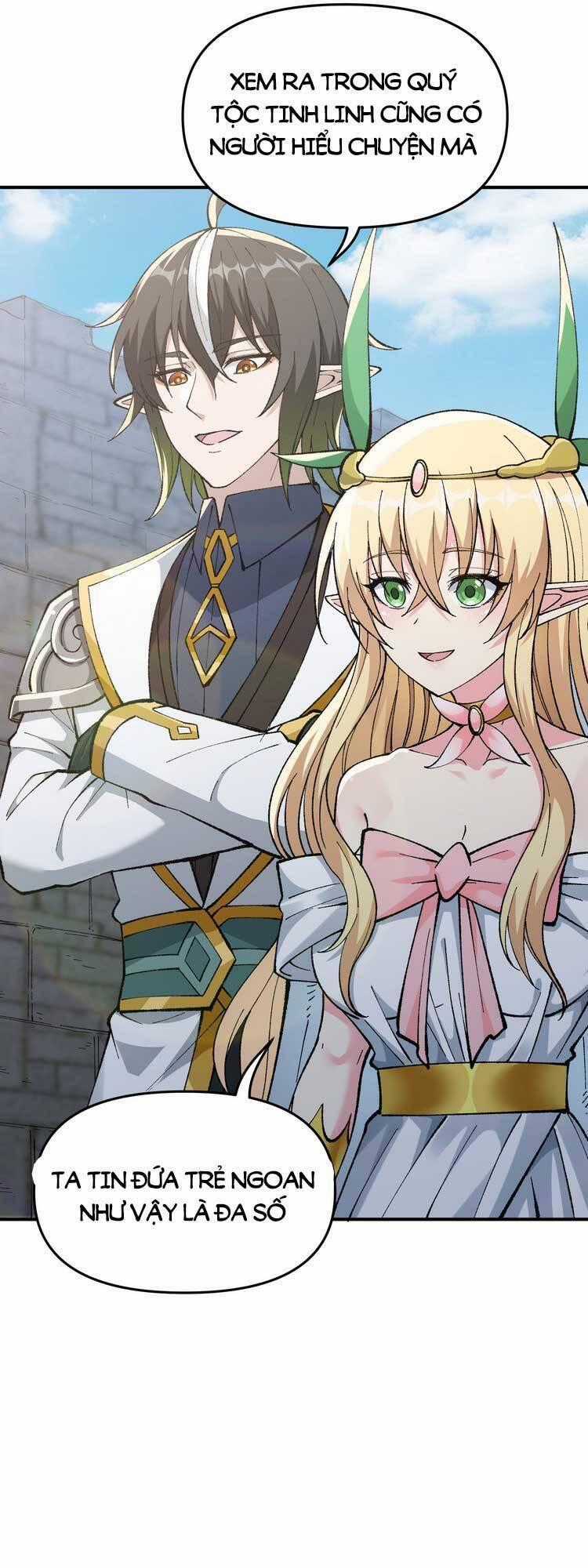 Thiên Đạo Này Cũng Không Ngốc Lắm Chương 20 trang 32