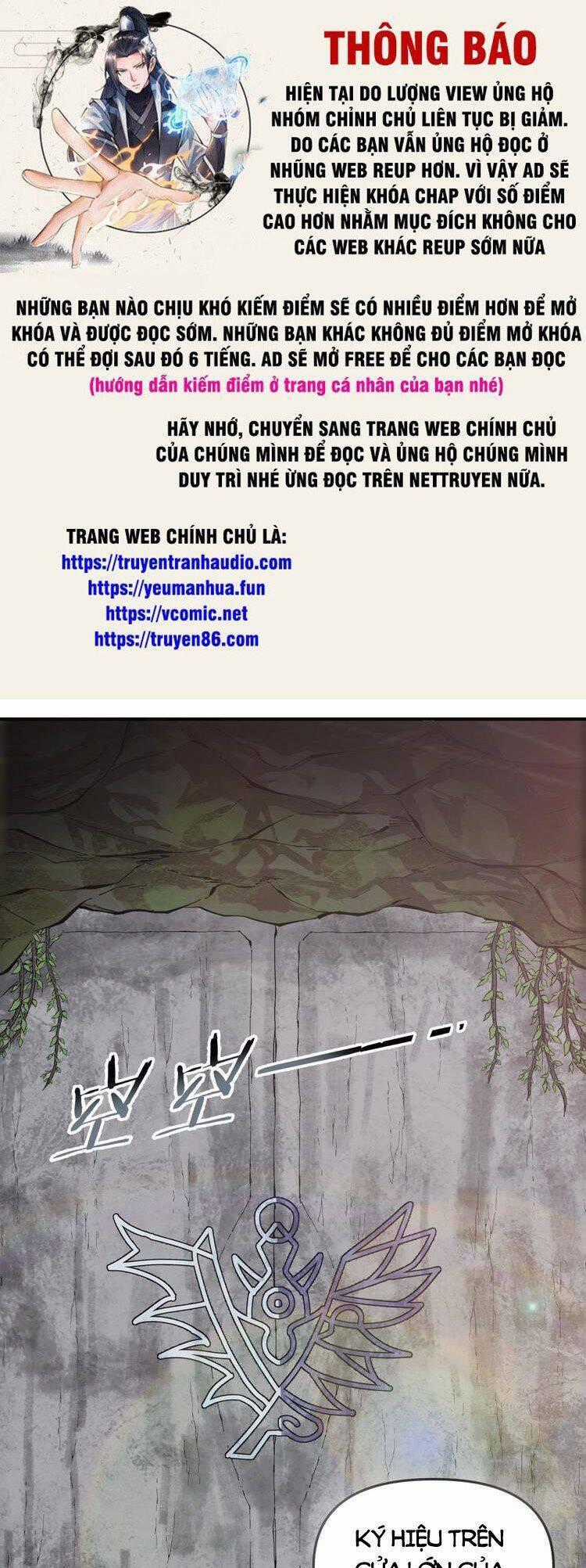 Thiên Đạo Này Cũng Không Ngốc Lắm Chương 21.5 trang 0