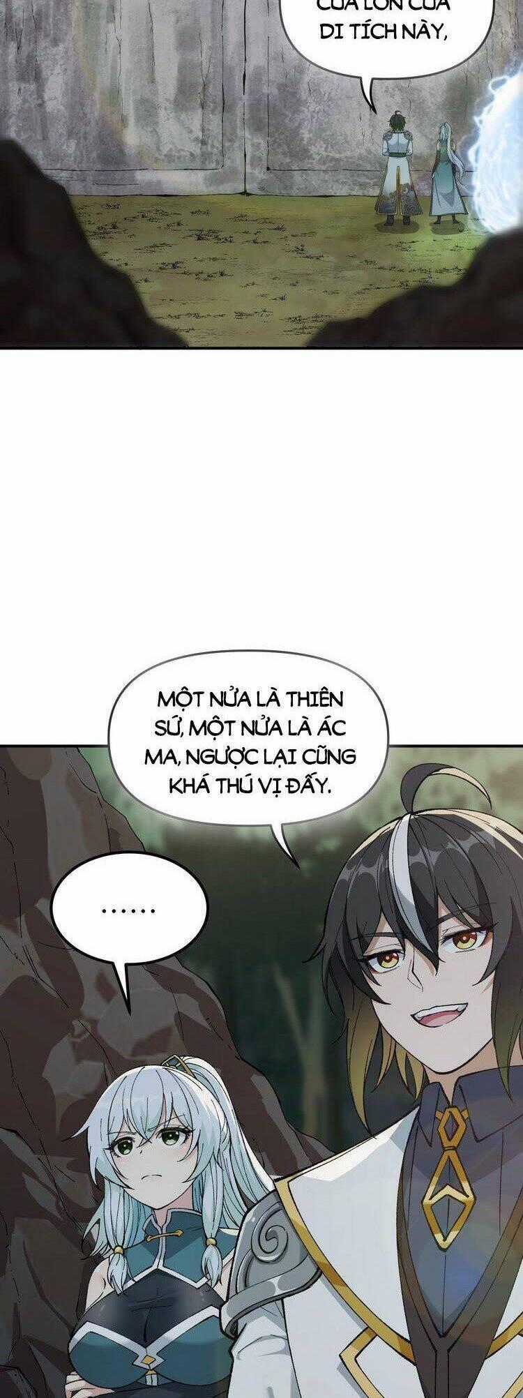 Thiên Đạo Này Cũng Không Ngốc Lắm Chương 21.5 trang 1