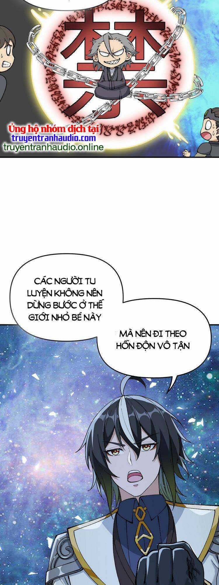 Thiên Đạo Này Cũng Không Ngốc Lắm Chương 21.5 trang 10