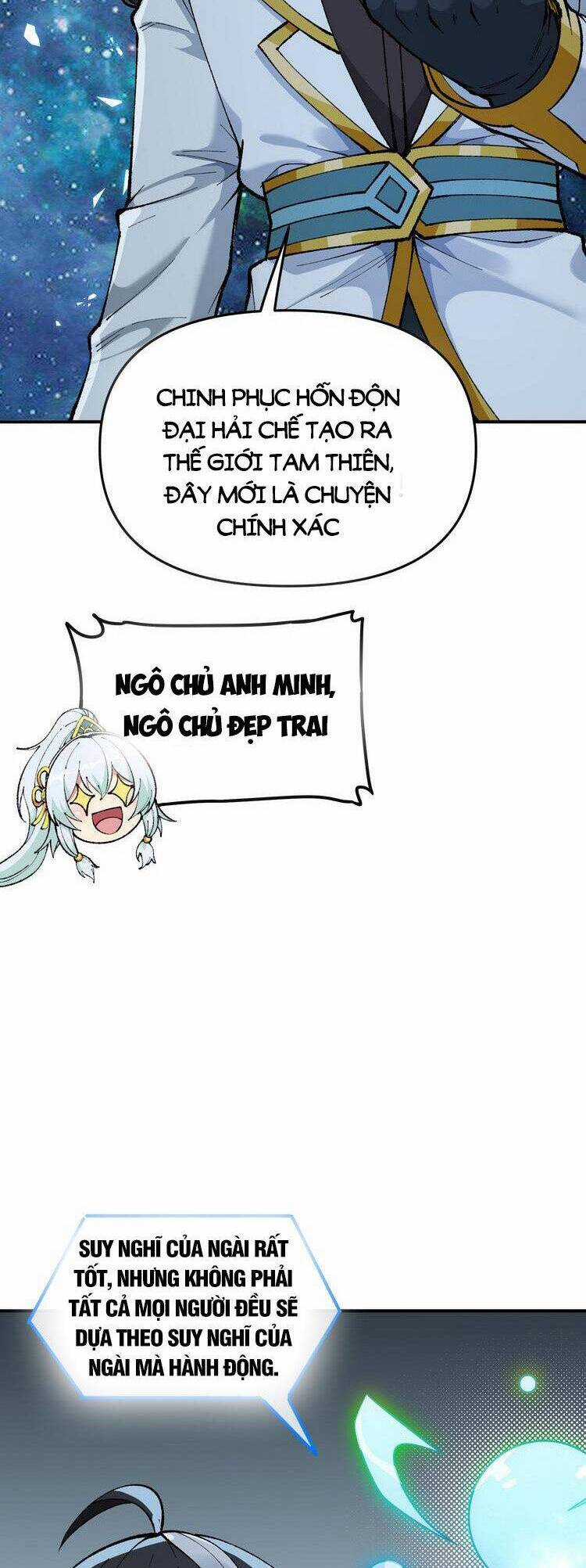 Thiên Đạo Này Cũng Không Ngốc Lắm Chương 21.5 trang 11