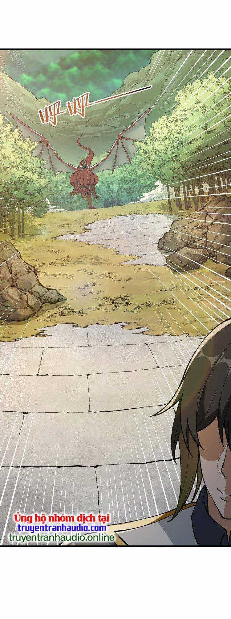 Thiên Đạo Này Cũng Không Ngốc Lắm Chương 21.5 trang 14