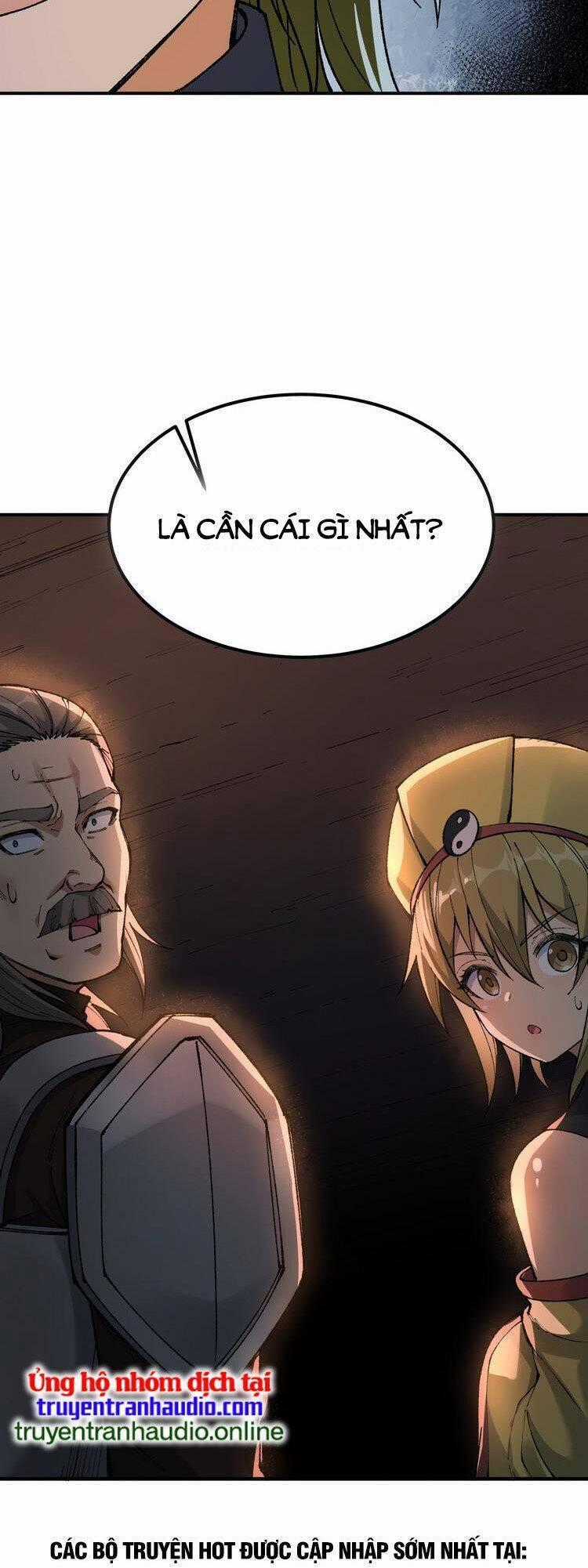 Thiên Đạo Này Cũng Không Ngốc Lắm Chương 21.5 trang 26