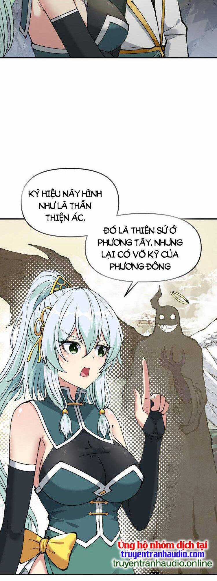 Thiên Đạo Này Cũng Không Ngốc Lắm Chương 21.5 trang 3