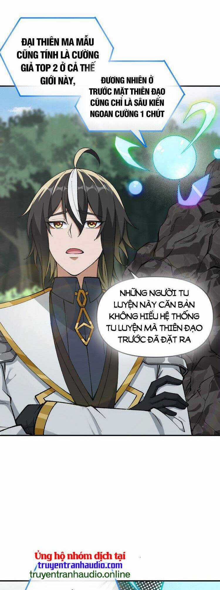 Thiên Đạo Này Cũng Không Ngốc Lắm Chương 21.5 trang 7