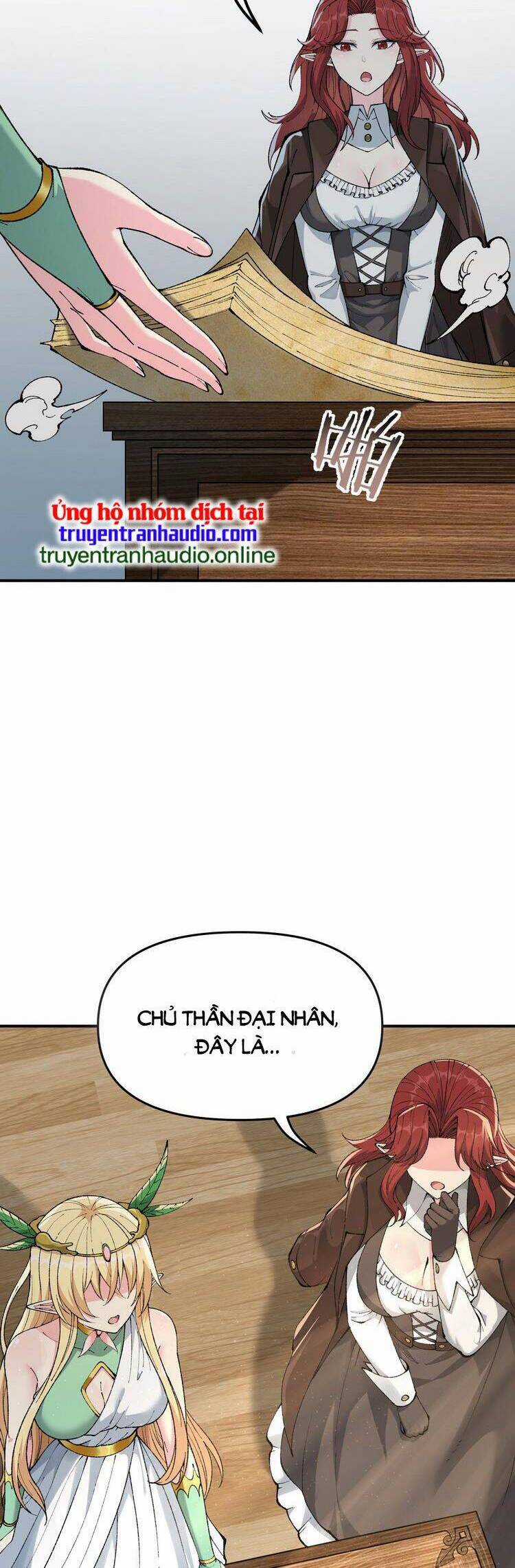 Thiên Đạo Này Cũng Không Ngốc Lắm Chương 21 trang 11