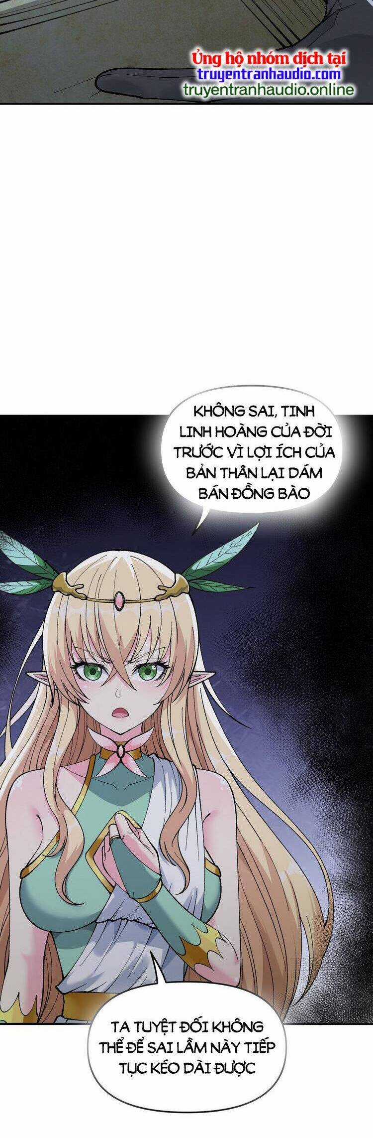 Thiên Đạo Này Cũng Không Ngốc Lắm Chương 21 trang 13