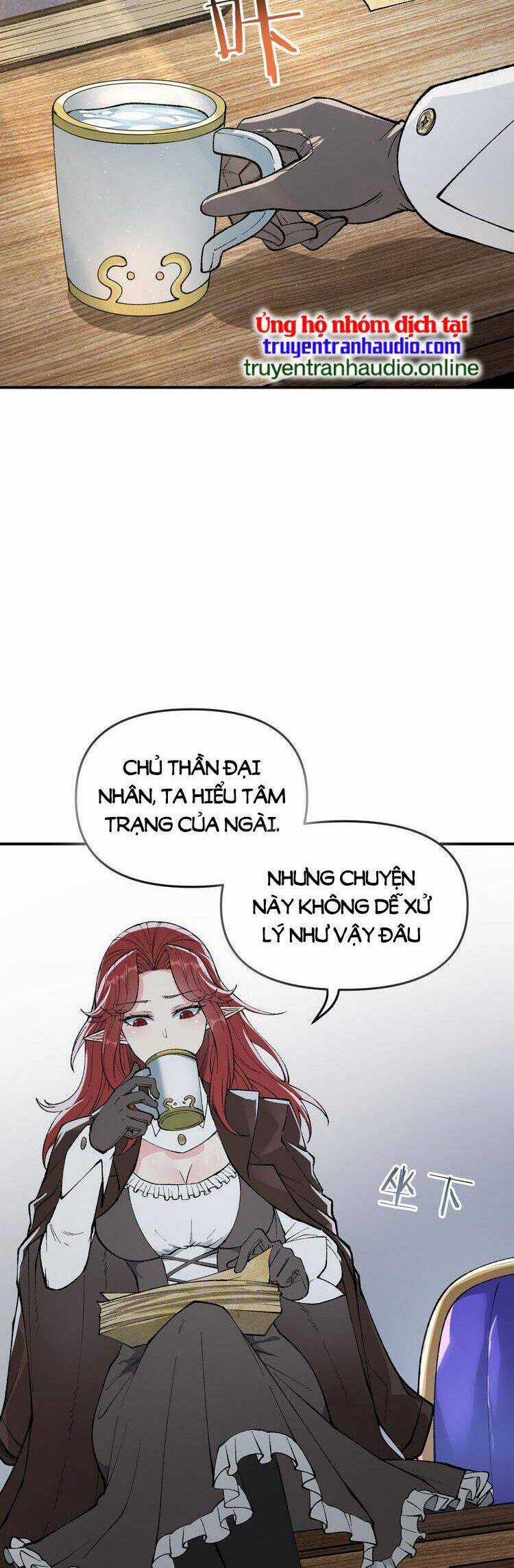 Thiên Đạo Này Cũng Không Ngốc Lắm Chương 21 trang 15