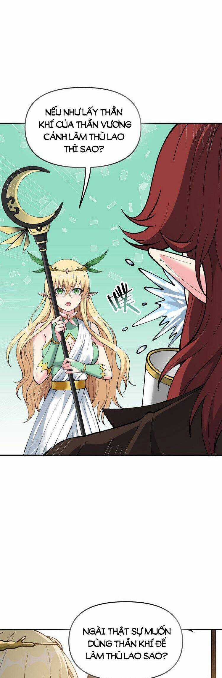 Thiên Đạo Này Cũng Không Ngốc Lắm Chương 21 trang 17