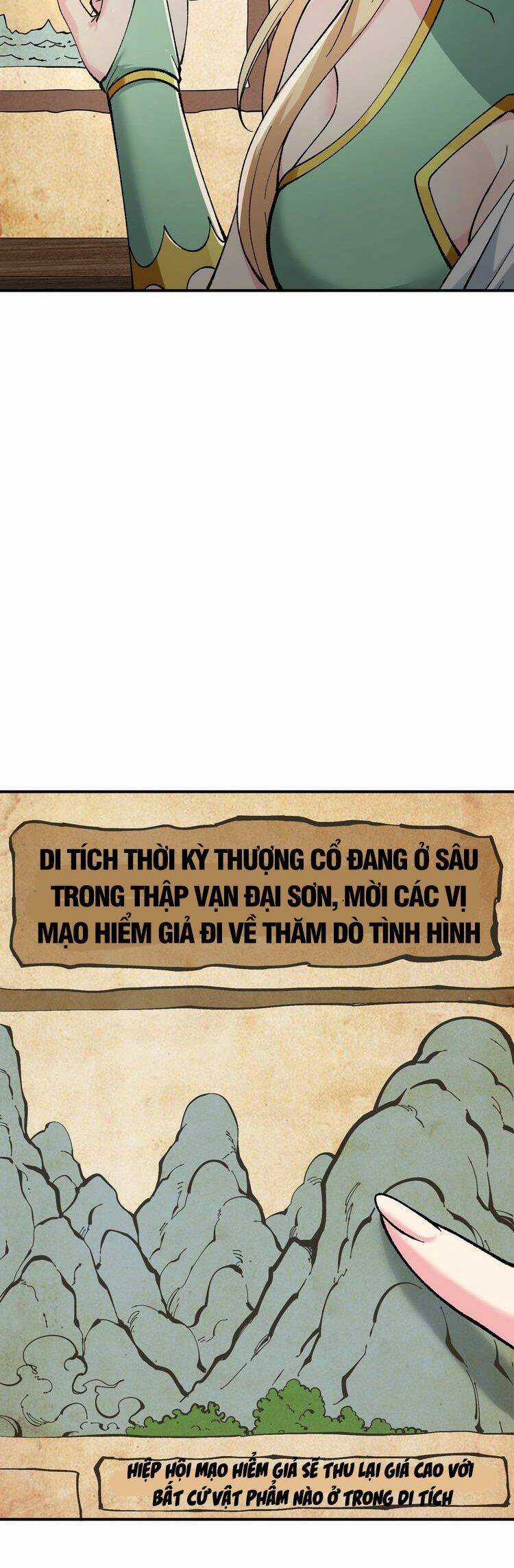 Thiên Đạo Này Cũng Không Ngốc Lắm Chương 21 trang 24