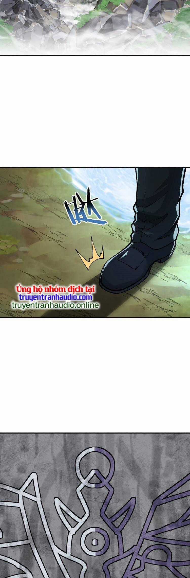 Thiên Đạo Này Cũng Không Ngốc Lắm Chương 21 trang 26