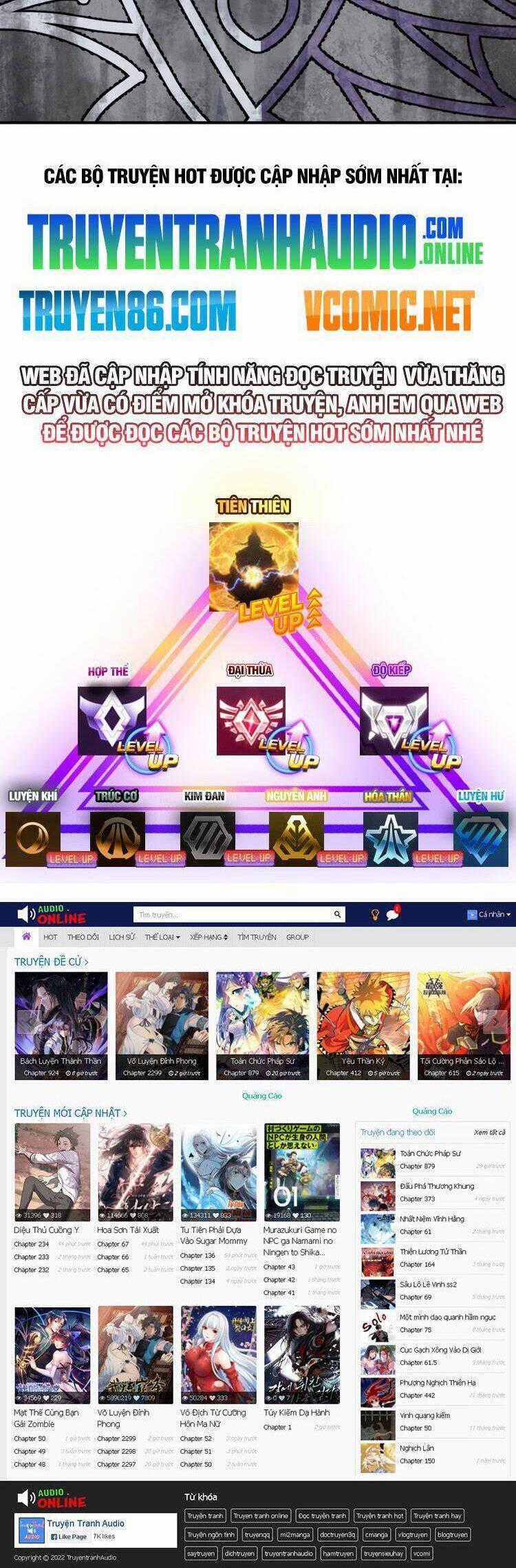 Thiên Đạo Này Cũng Không Ngốc Lắm Chương 21 trang 27