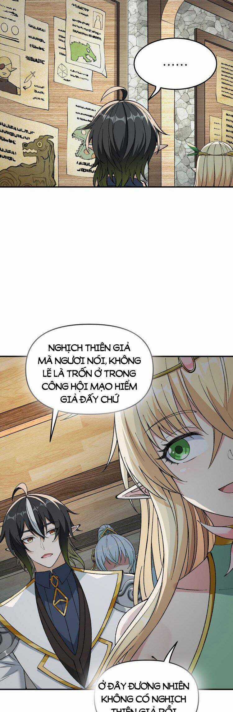 Thiên Đạo Này Cũng Không Ngốc Lắm Chương 21 trang 4