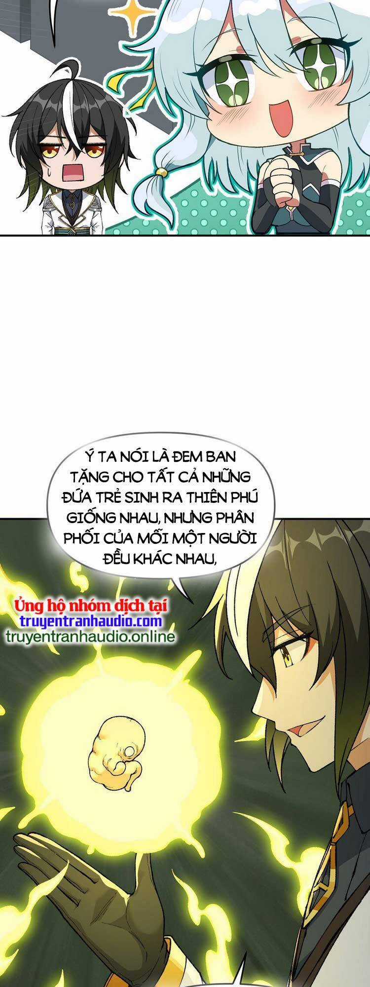 Thiên Đạo Này Cũng Không Ngốc Lắm Chương 22.5 trang 10