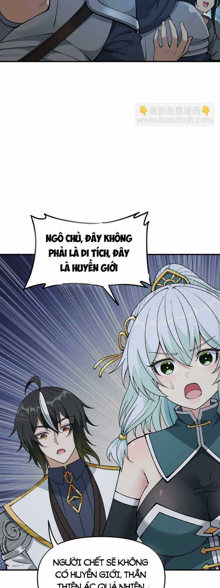 Thiên Đạo Này Cũng Không Ngốc Lắm Chương 22.5 trang 14