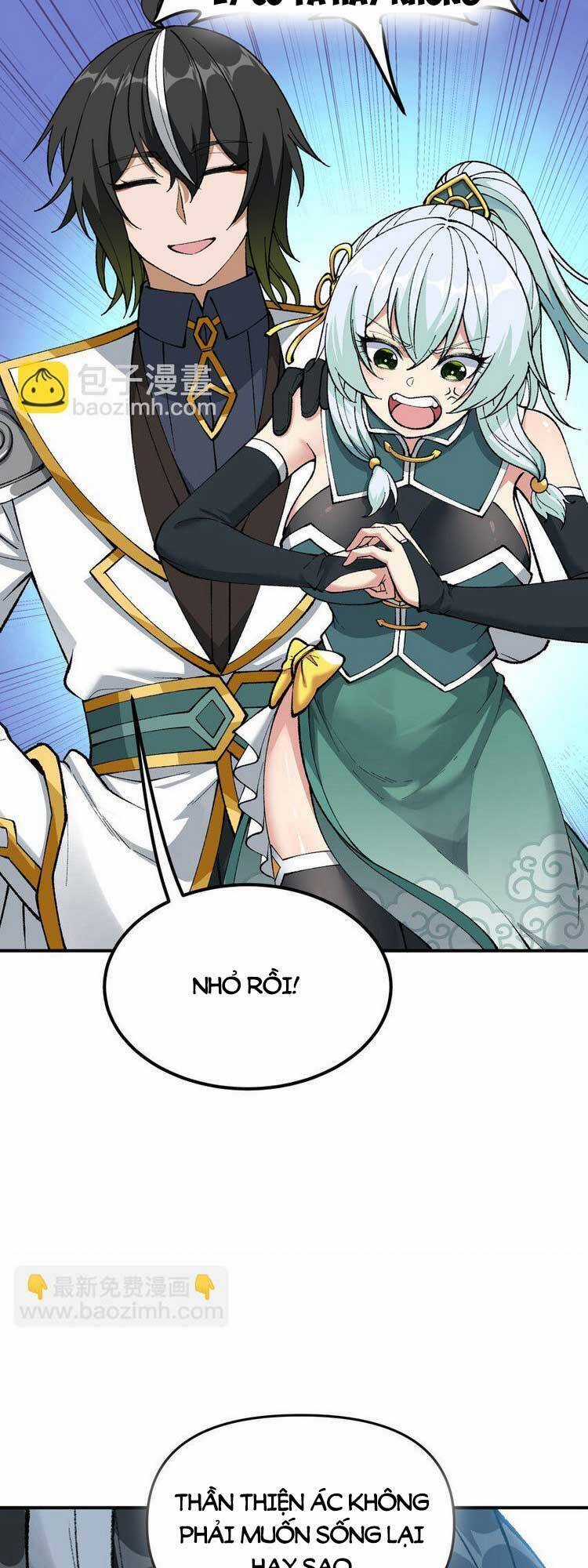 Thiên Đạo Này Cũng Không Ngốc Lắm Chương 22.5 trang 22