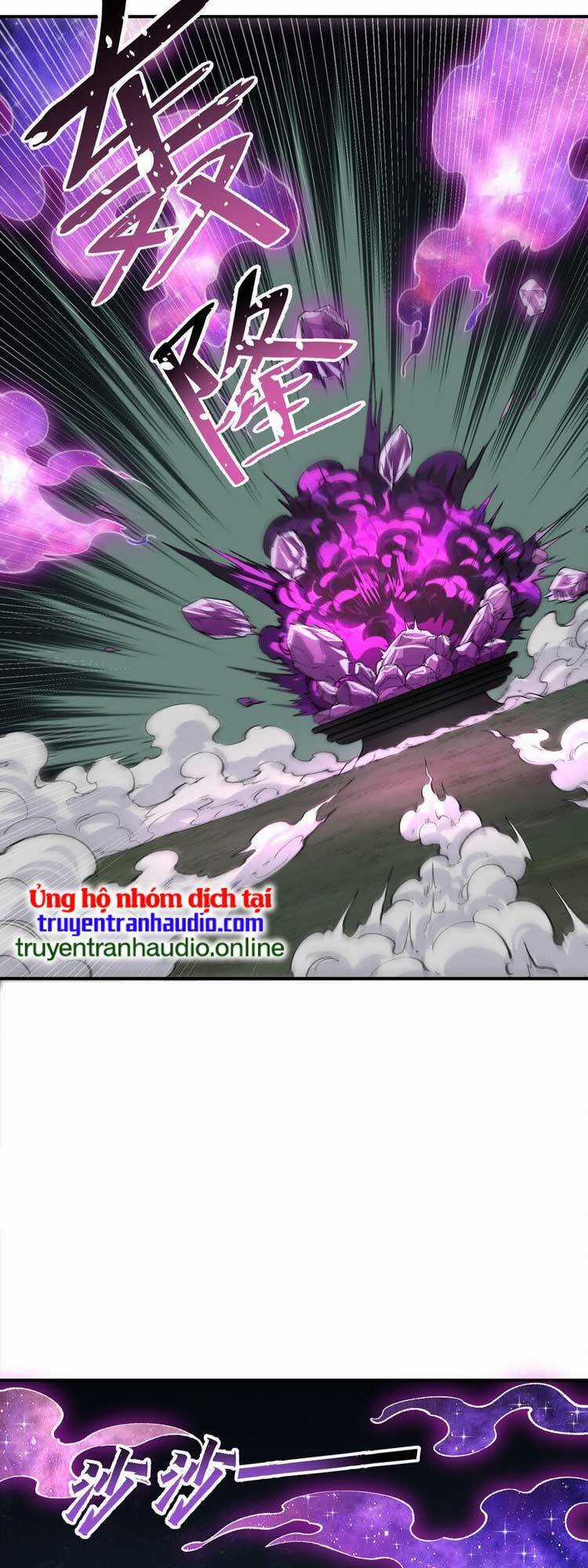 Thiên Đạo Này Cũng Không Ngốc Lắm Chương 22.5 trang 27