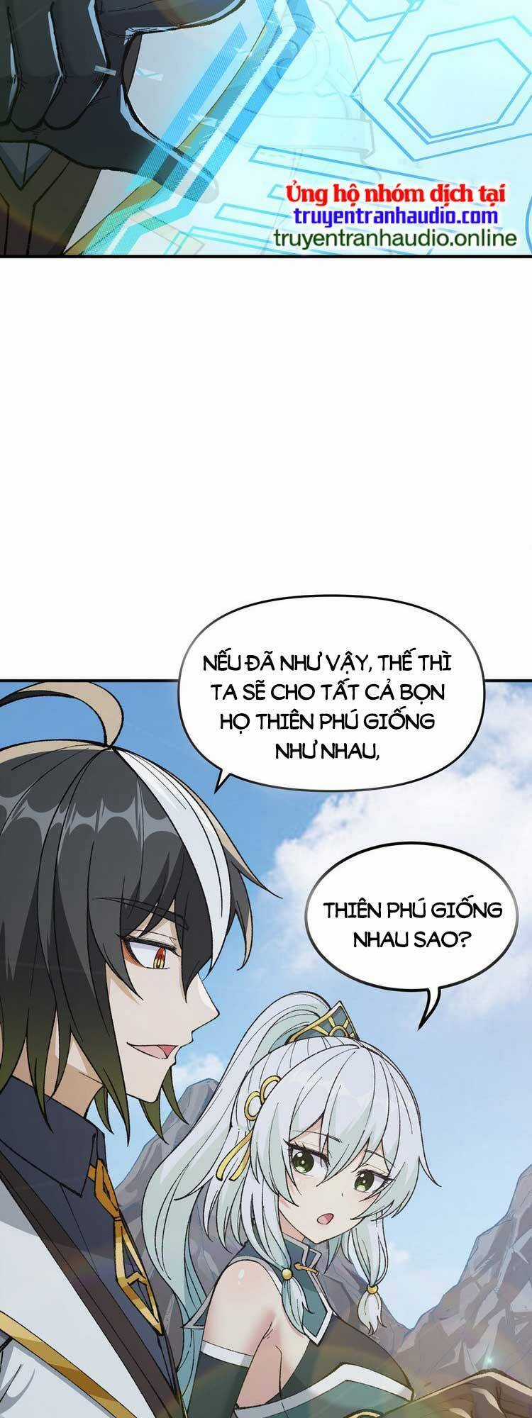 Thiên Đạo Này Cũng Không Ngốc Lắm Chương 22.5 trang 7