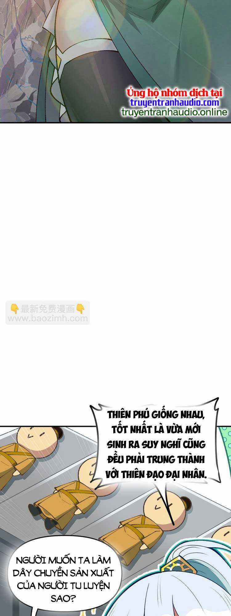 Thiên Đạo Này Cũng Không Ngốc Lắm Chương 22.5 trang 9