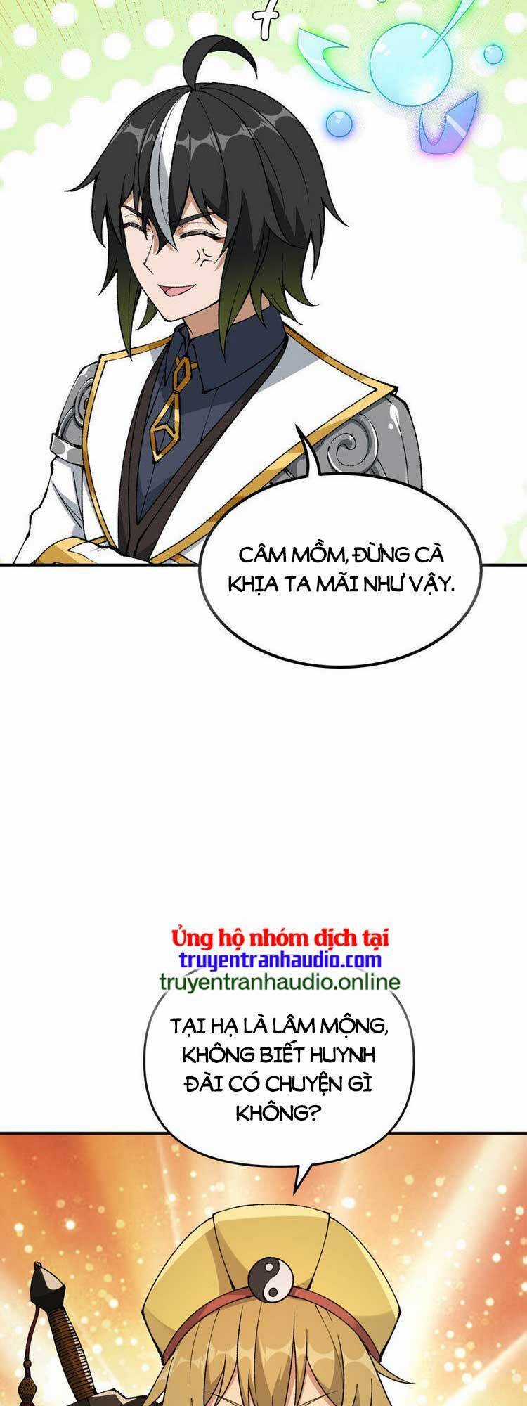 Thiên Đạo Này Cũng Không Ngốc Lắm Chương 22 trang 17