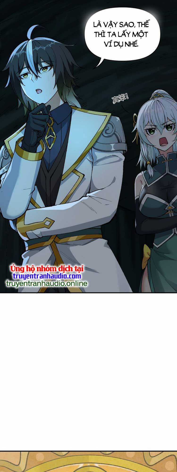 Thiên Đạo Này Cũng Không Ngốc Lắm Chương 22 trang 4