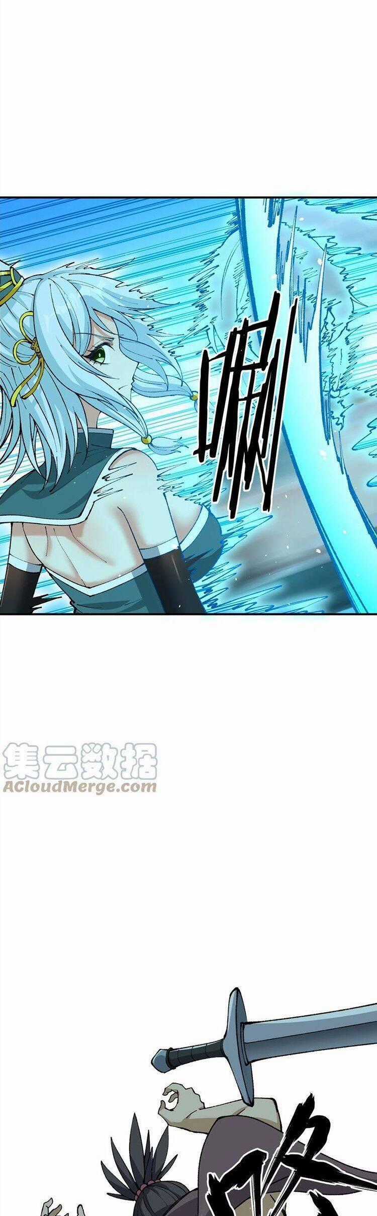 Thiên Đạo Này Cũng Không Ngốc Lắm Chương 23.5 trang 0