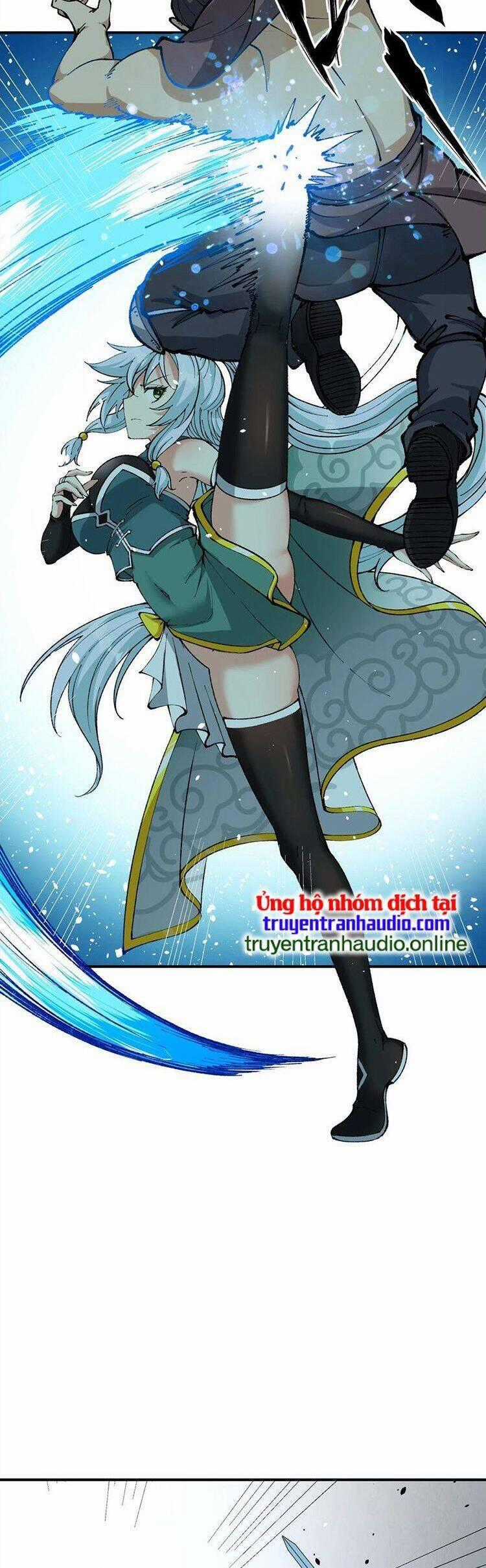 Thiên Đạo Này Cũng Không Ngốc Lắm Chương 23.5 trang 1