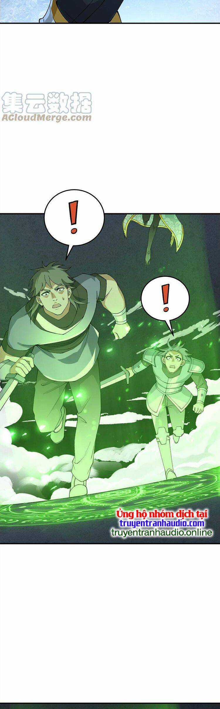 Thiên Đạo Này Cũng Không Ngốc Lắm Chương 23.5 trang 16