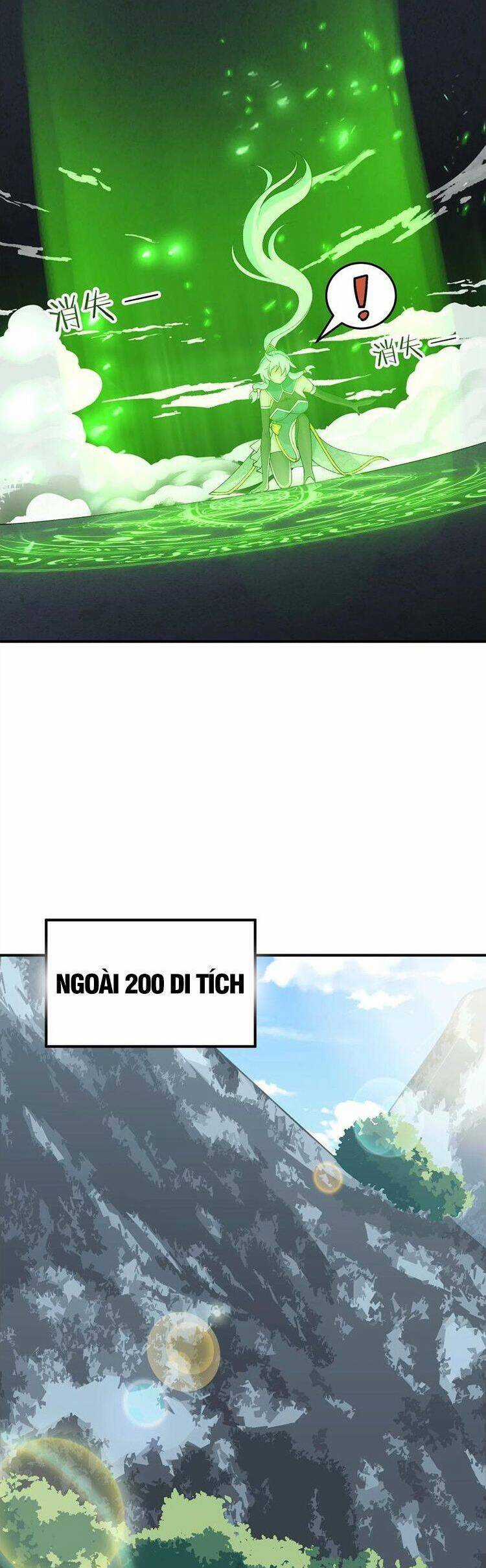 Thiên Đạo Này Cũng Không Ngốc Lắm Chương 23.5 trang 17