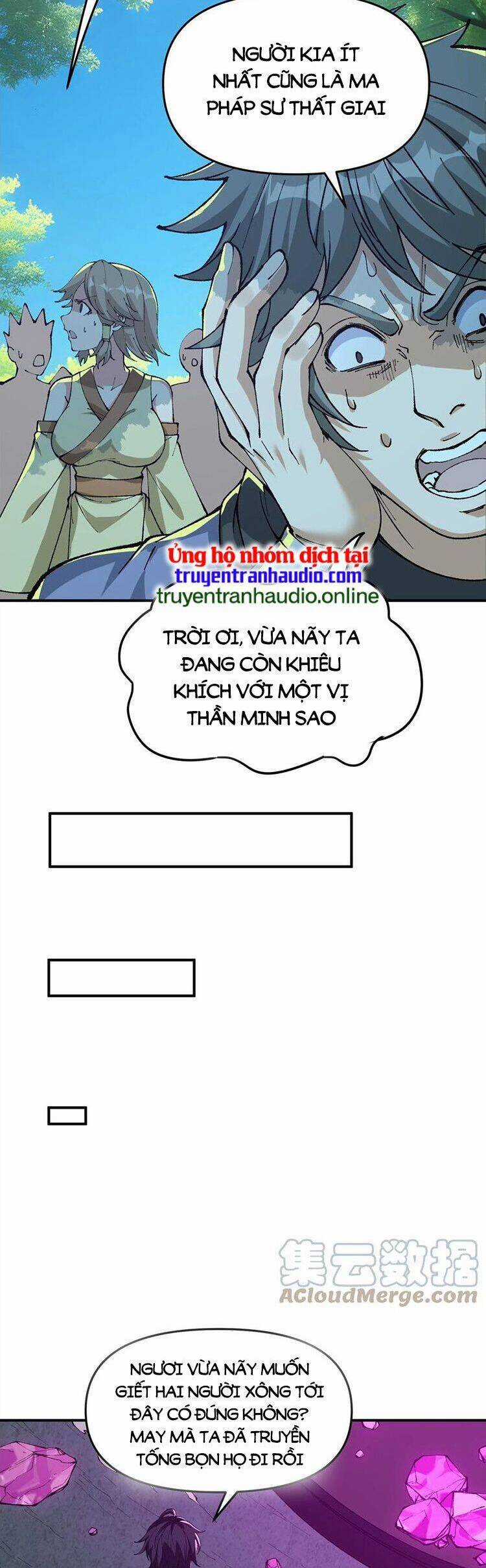 Thiên Đạo Này Cũng Không Ngốc Lắm Chương 23.5 trang 19